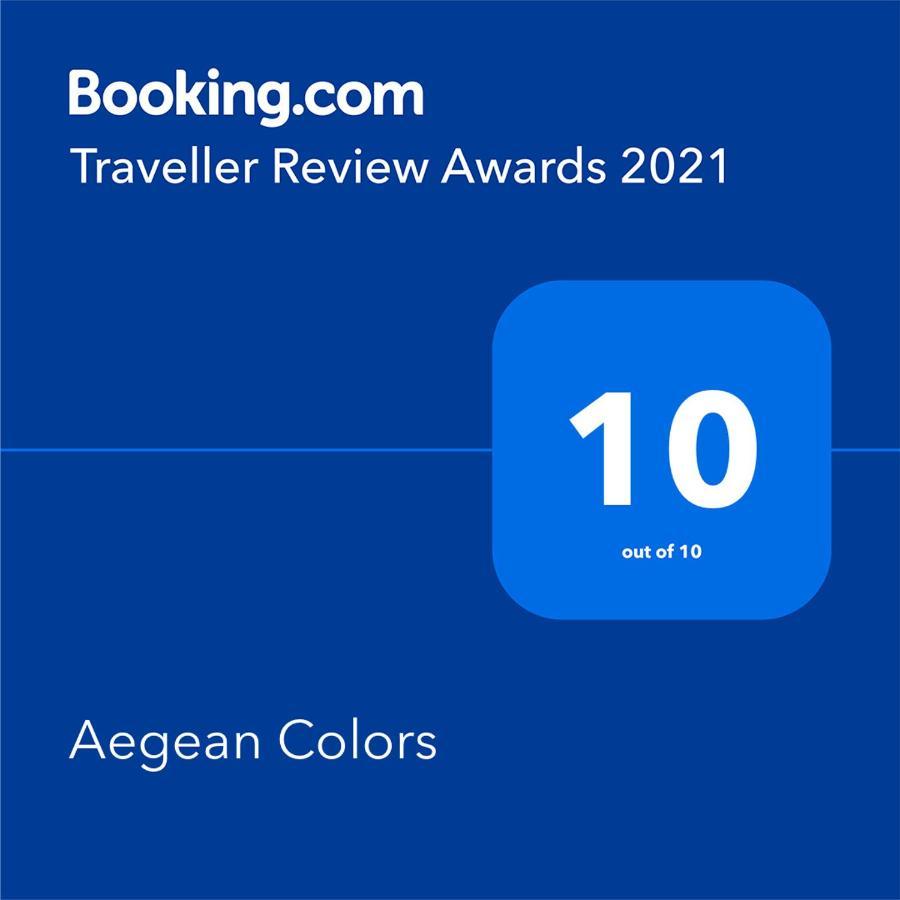 Aegean Colors Villa Skala Marion Luaran gambar