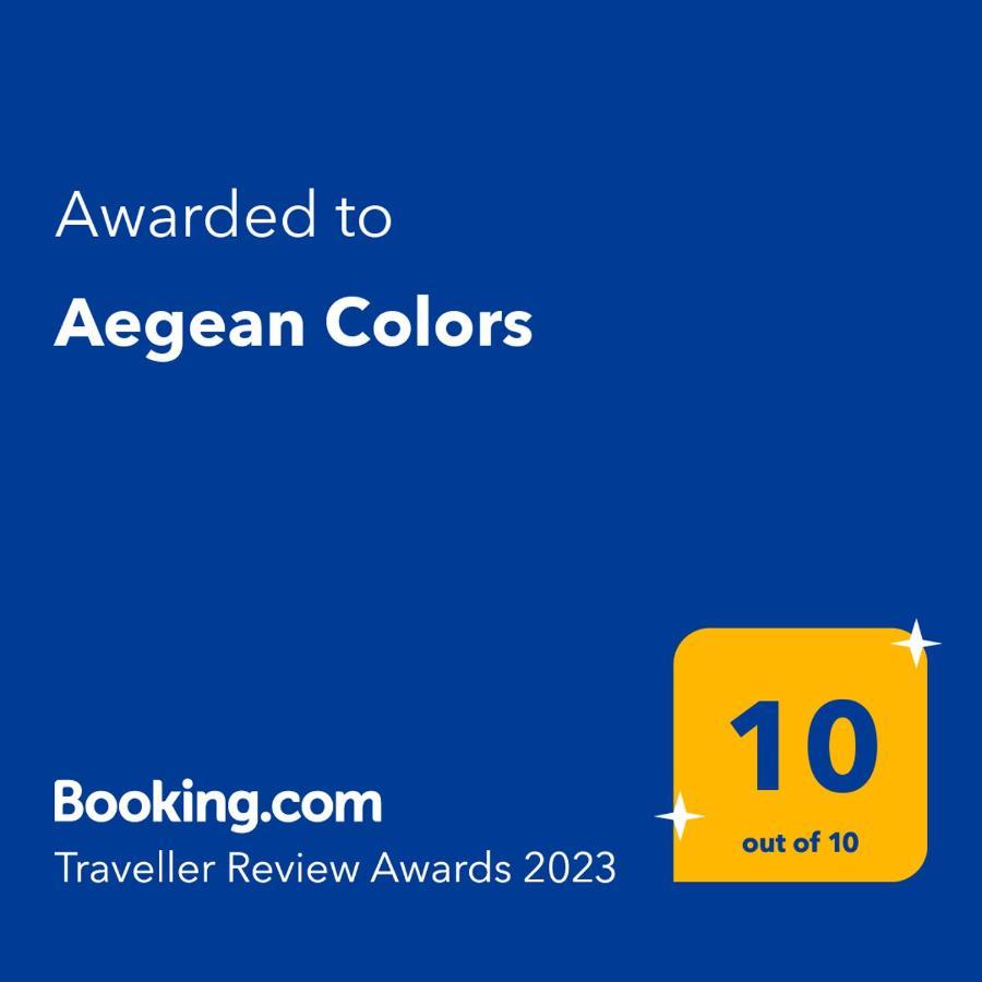 Aegean Colors Villa Skala Marion Luaran gambar